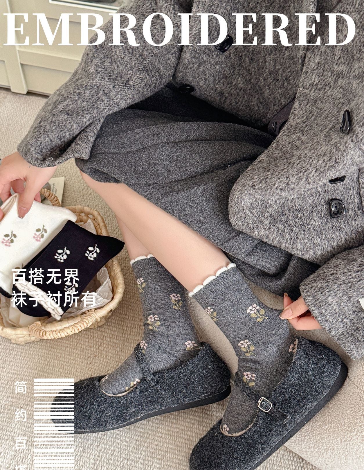 Floral cashmere-blend socks styled with winter footwear