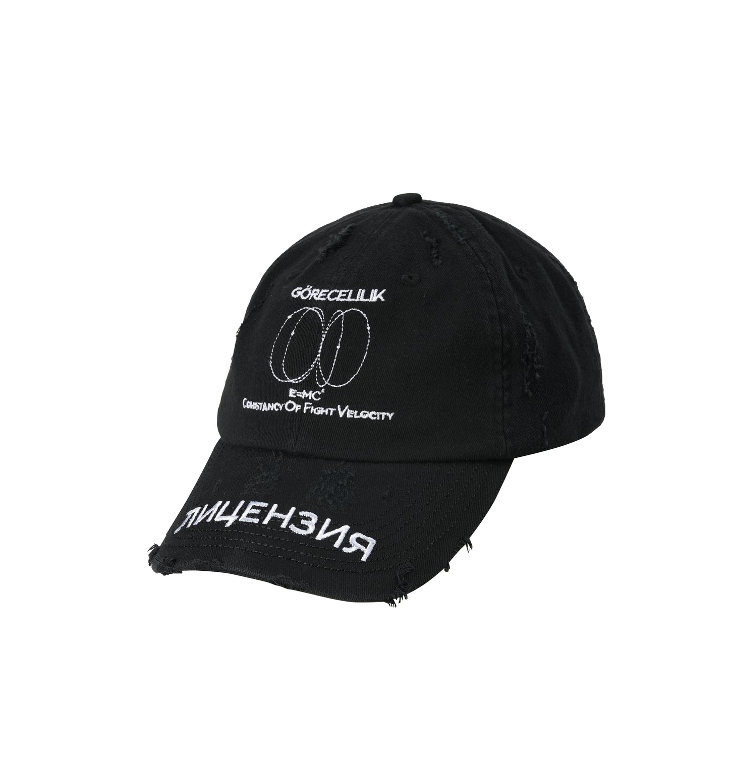 GEO Hat Black