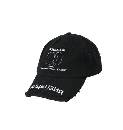 GEO Hat Black