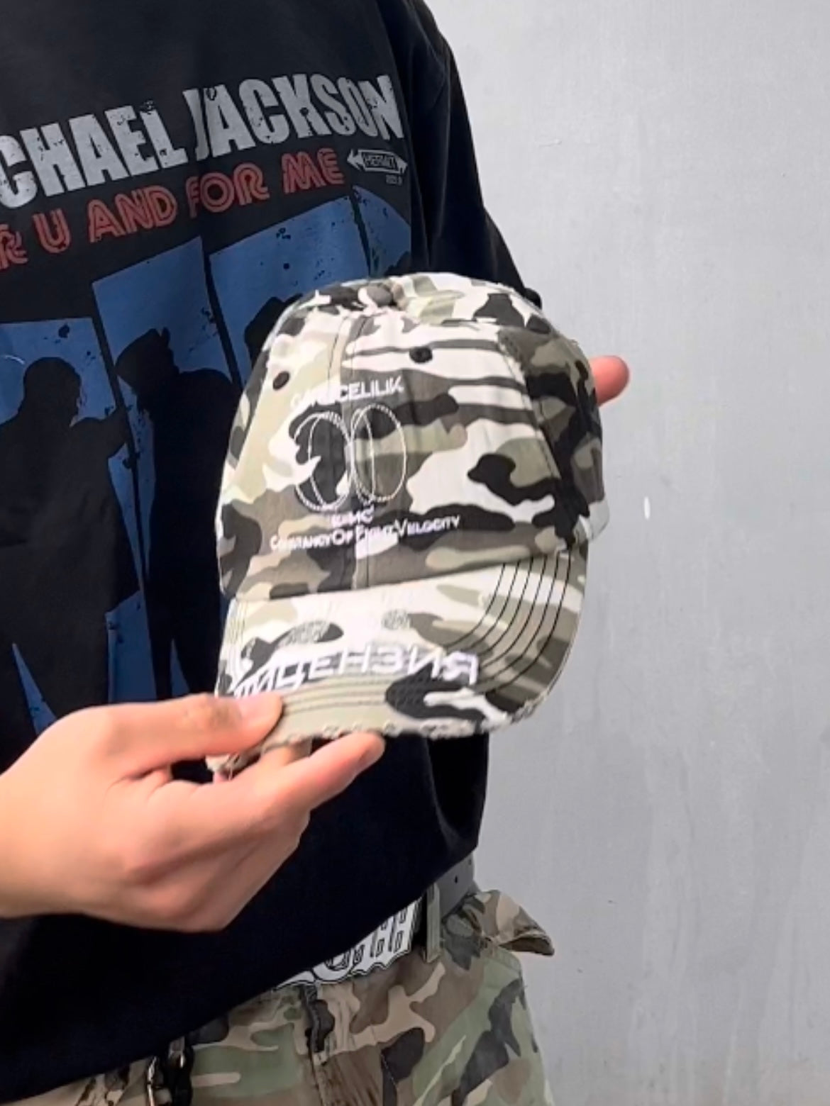 GEO Hat Camo