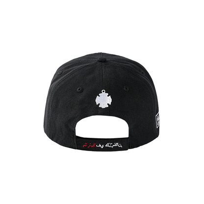 WHISTLER Trucker Hat